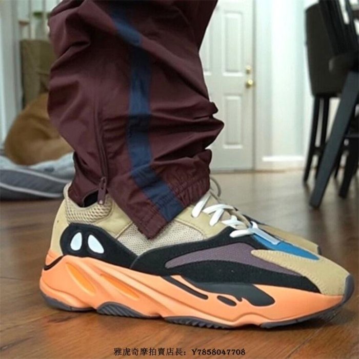 enflame amber on feet