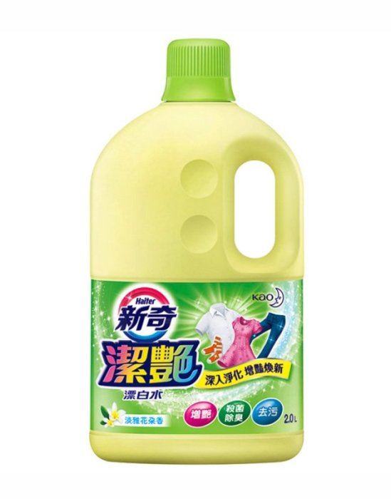 【B2百貨】 新奇潔艷漂白水-淡雅花朵香(2.0L) 4710363609005 【藍鳥百貨有限公司】