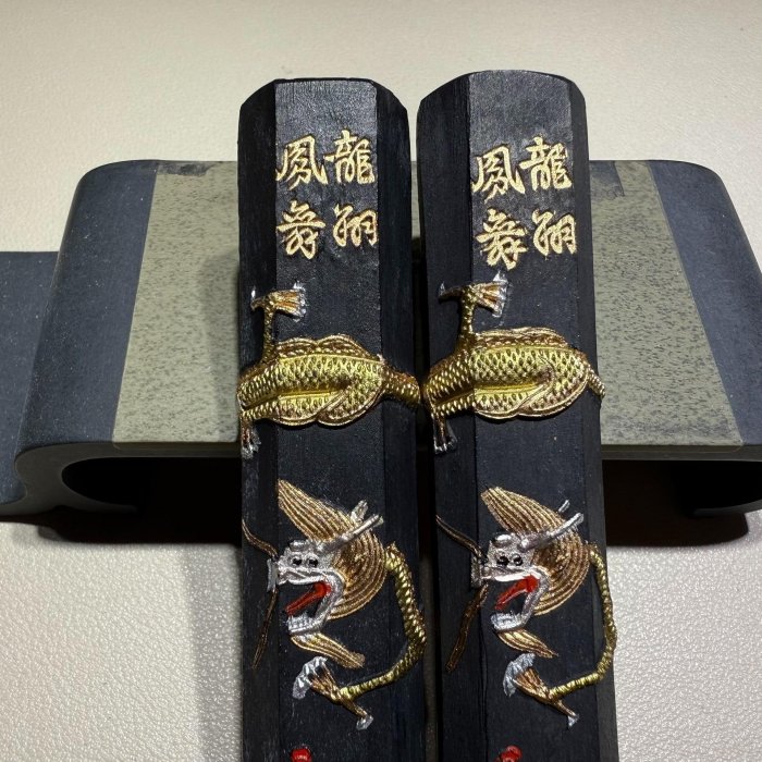 嚴選胡開文古法徽墨，《龍鳳墨》松枝為原料，兩條裝，一兩重，適合收藏