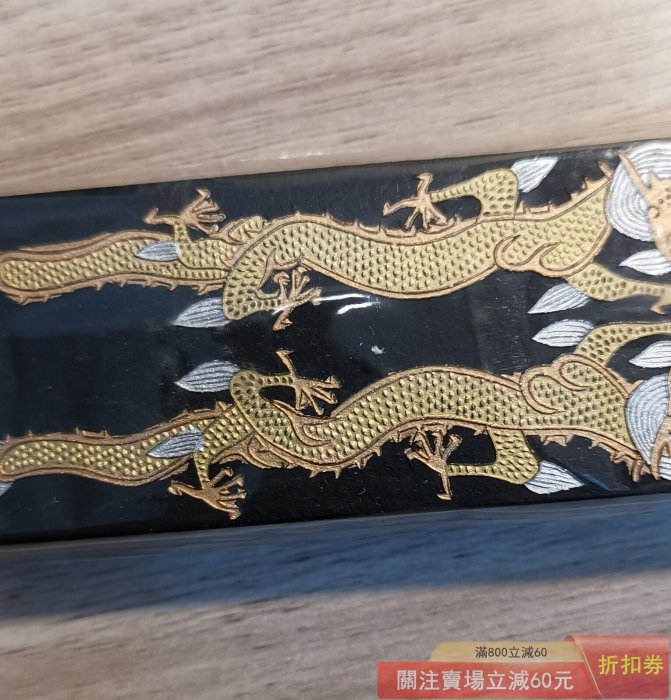 102 三友 竹 徽州休城老胡開文製 超頂漆煙 中国墨 唐墨 古墨 中国 墨