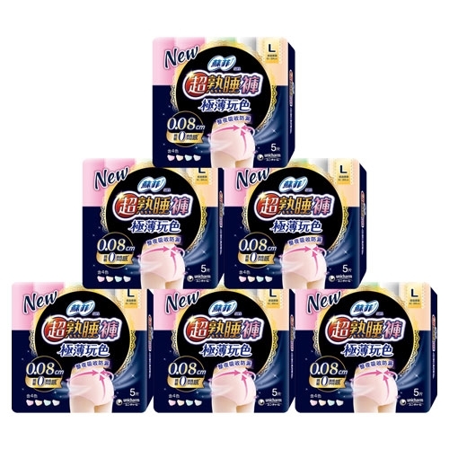 蘇菲超熟睡褲極薄玩色L 5片 x 6入(共30片)【愛買】
