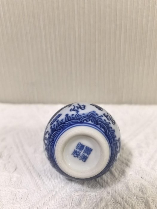 嚴選日本回流景德鎮釉下青花雙龍戲珠小壺與花瓶，全新品質如新，值得