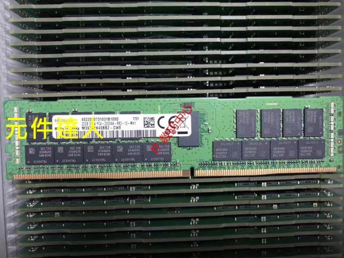 thumbnail image 2 of 32GB DDR4-3200 RDIMM RAM – SNP75X1VC/32G For Dell PowerEdge R6525 R7515 2 of 5