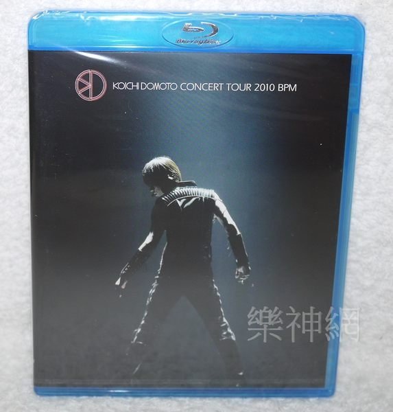 近畿小子Kinki) 堂本光一KOICHI DOMOTO CONCERT TOUR 2010 BPM(日版