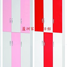 898-03  環保塑鋼六門高鞋櫃(粉紅/白)(13色可選)(台北縣市包送到府免運費)【蘆洲家具生活館-10】 新北市