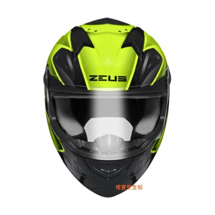 全罩Zeus 瑞獅811 AL39 珍珠黑白通過歐規ECE、CNS、日本JIS、巴西NBR