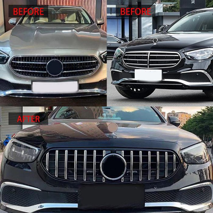 2021-2023款E級立標普通版W213改裝GT豎條款水箱罩 銀色和黑