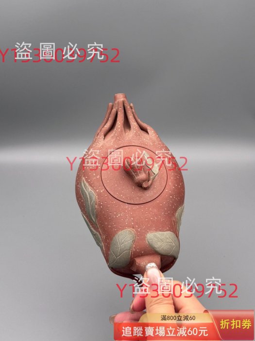 常滑NO.088 日本拍回50-60年代范盤沖佛手壺名家紫砂壺古玩收藏老物件