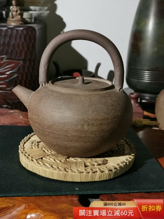 日本第三代平安春峰（井上春峰）本手作少見南蠻涼爐壺，炮口一體式提梁，獨孔出水，全部手捏手作 中古 古玩 二手【秘聞館】19480