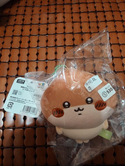 現貨 | 吉伊卡哇 栗子饅頭 季節限定 動漫週邊