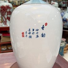 景德鎮青花五彩花瓶，涂玉平老師力作《春韻》，純手工繪製，發色純正