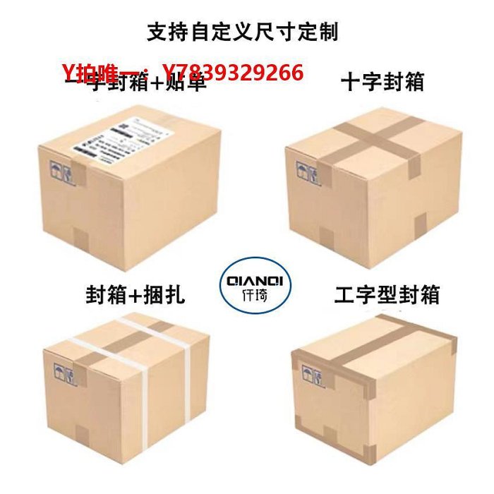 【真作】掛軸　四字書　逸品　合箱入　O27 真作】掛軸 飯尾東晃『六字名号』仏書 紙本 共箱付 掛け軸