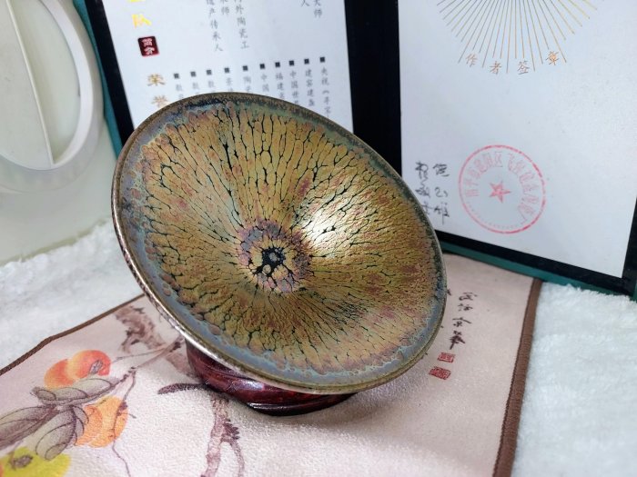 激レア 中国福建省 天目茶碗 飛惺建盞 激レア 中国福建省