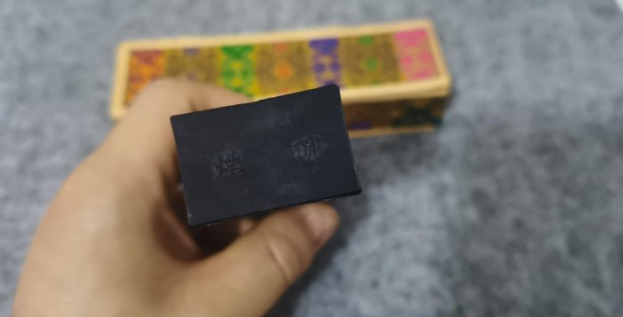 中国墨 金殿餘香 古墨老墨上海墨廠60年代金殿余香墨| Yahoo拍賣