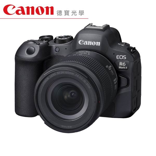 Canon EOS R6 Mark II + RF24-105mm f/4-7.1 IS STM KIT組 公司貨