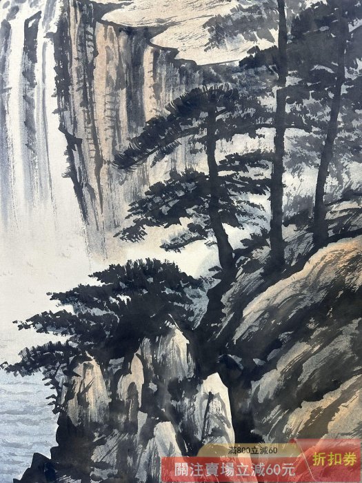 舊藏字畫【傅抱石】山水四尺中堂畫貼雙信札純手繪作品Ly163 裝裱尺寸