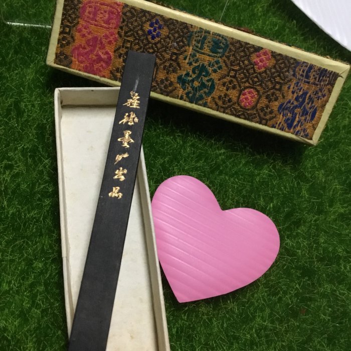 墨 徽州胡開文法製 螽斯羽古墨 徽州老胡開文製 282g 未使用 / あんず古書店
