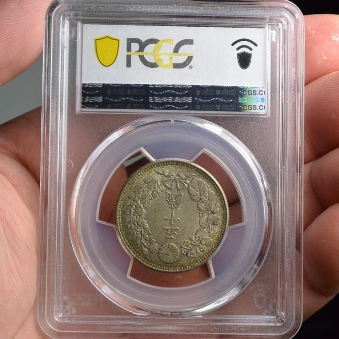 評級幣日本1914年大正三年五十錢50錢旭日銀幣鑑定幣PCGS MS62 | Yahoo拍賣
