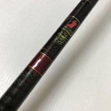 【RYOBI】GFX-HELICAL-Z チヌ 1号45 RYOBI GFX HELICAL Z チヌ1-54 海釣竿/磯釣竿| Yahoo拍賣