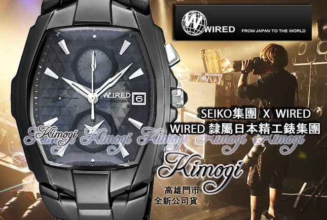 時計 fnhasa Yahoo!オークション - セイコー WIRED XYZ 腕時計 7T92-0EN0