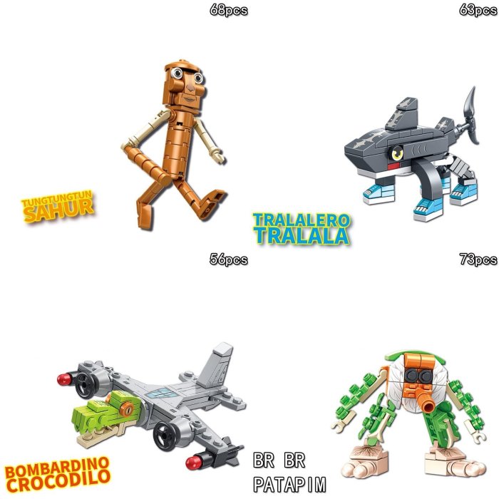 樂積木【當日出貨】第三方AI山海經義大利大腦腐蝕木棍人鯊魚鱷魚