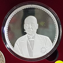 ☆孟宏館☆曹錕文曹鍍銀紀念章~憲法成立復刻版仿古~優| Yahoo拍賣