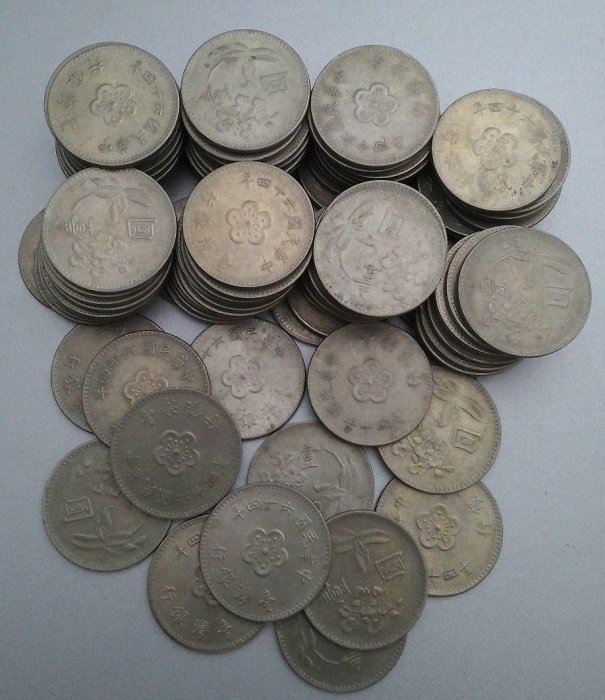 民國64年蘭花1元硬幣100枚品相良好