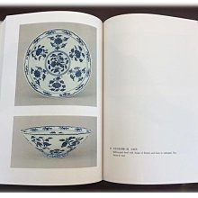 絕版書【宋瓷名品圖錄】【明瓷名品圖錄】【故宮清瓷圖錄】 9冊學研社原