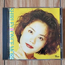 王菲shirley-優惠推薦2026年5月| Yahoo拍賣