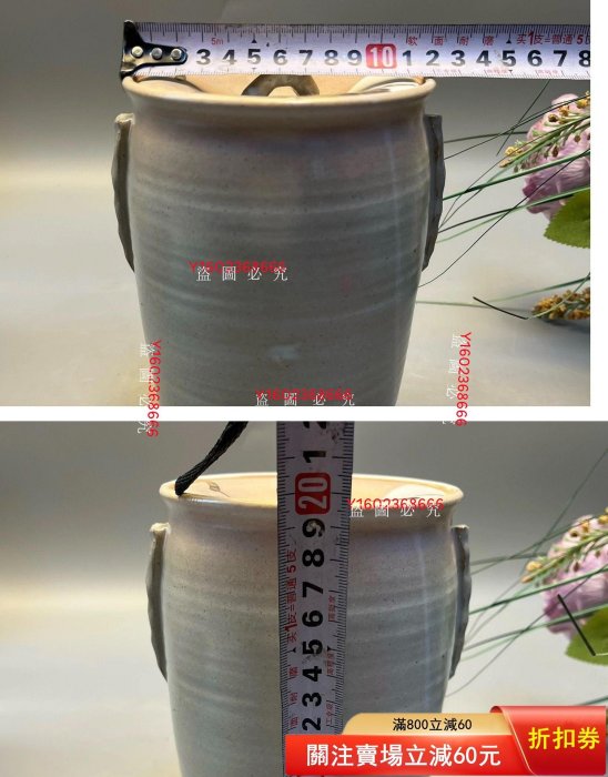 日本回流茶具36 水指罐涼水儲存罐茶罐茶器茶道具日本回流精工細作水指