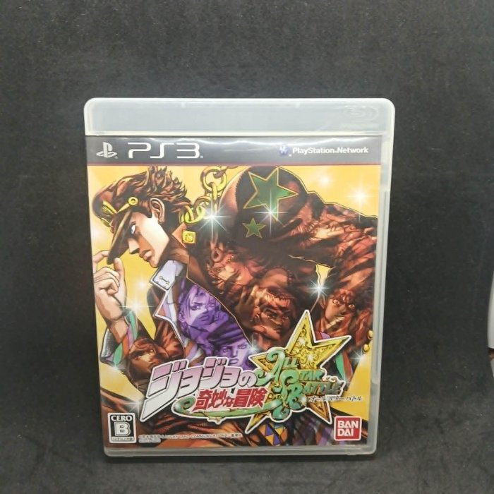 PlayStation 3 《JoJo 的奇妙冒險 群星大對決》