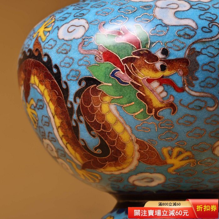 中国古美術・旧蔵純銅製の線彫り龍凤花瓶・純銅・珐琅彩・景泰蓝・七宝焼・置物・茶道 珍品舊藏純銅全銅胎景泰藍琺瑯彩龍鳳花瓶工藝精湛器形精美重2100克高30