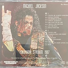 michael jackson-優惠推薦2026年9月| Yahoo拍賣