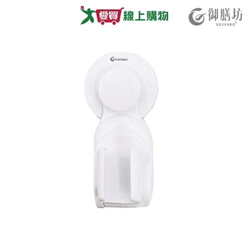 御膳坊 純粹無痕蓮蓬頭掛架 蓮蓬頭支架 耐重 無痕【愛買】