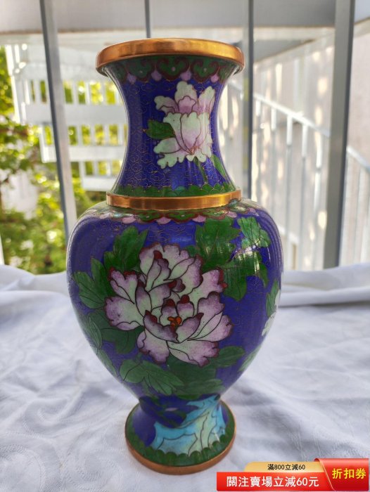 德國回流1960年代景泰藍花瓶銅胎掐絲琺瑯567花瓶創匯期花瓶建國初期花
