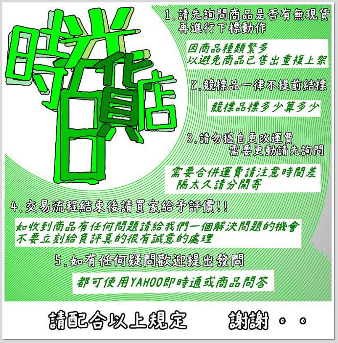 陳綺貞 CD 時間的歌 (限量精裝珍藏版) 　ミニブック付 Amazon.co.jp: 還是會寂寞 (台湾盤): ミュージック