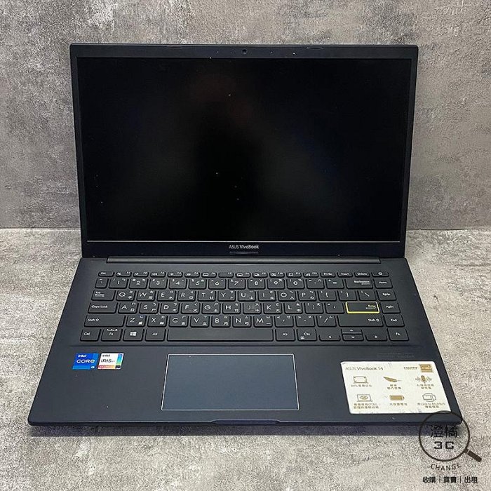 澄橘』ASUS Vivobook 14 X413EA i5-1135G7/8G/512GB《二手無盒》A75439