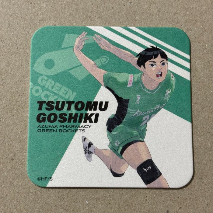 ハイキュー　五色工　Vリーグ　コースター ハイキュー 五色工 Vリーグ コースター ハイキュー Vリーグver