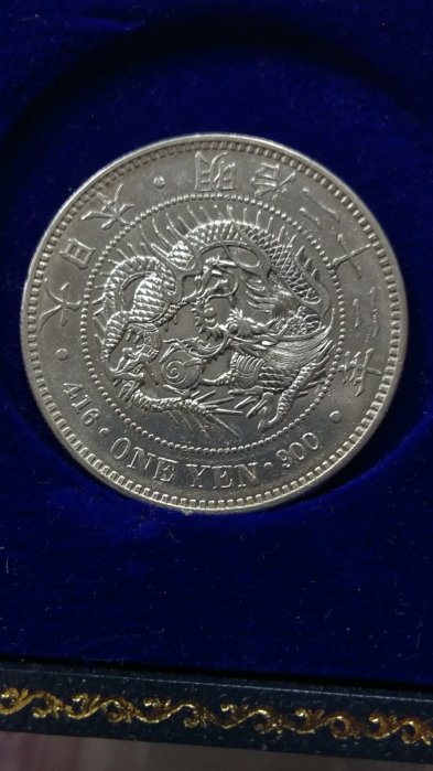 NGC UNC-D 明治37年 1圓銀貨　未使用 NGC UNC-D 明治37年 1圓銀貨 未使用 日本龍銀明治37
