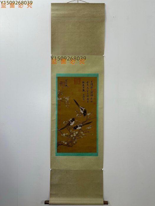 AK40【趙佶】花鳥，純手繪絹本三尺中堂畫，裝裱尺寸：218*58cm左【聚寶