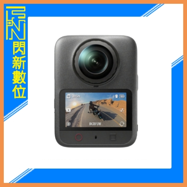 預訂~DJI 大疆 Osmo 360 II 二代 標準套裝 全景 運動相機 360° (Osmo360，公司貨)