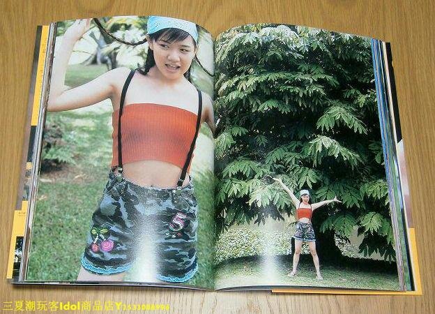 2冊セット『A DREAM:蒼井優』『COMPOSITION構成』上田義彦葛西薫 蒼井優 写真集 2冊セット 2冊セット『A DREAM:蒼井優