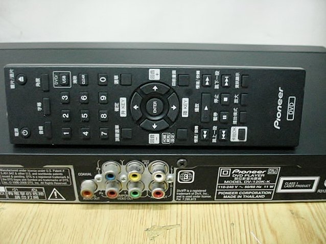 小劉家電】PIONEER USB DVD放影機,DV-120K-K型| Yahoo拍賣