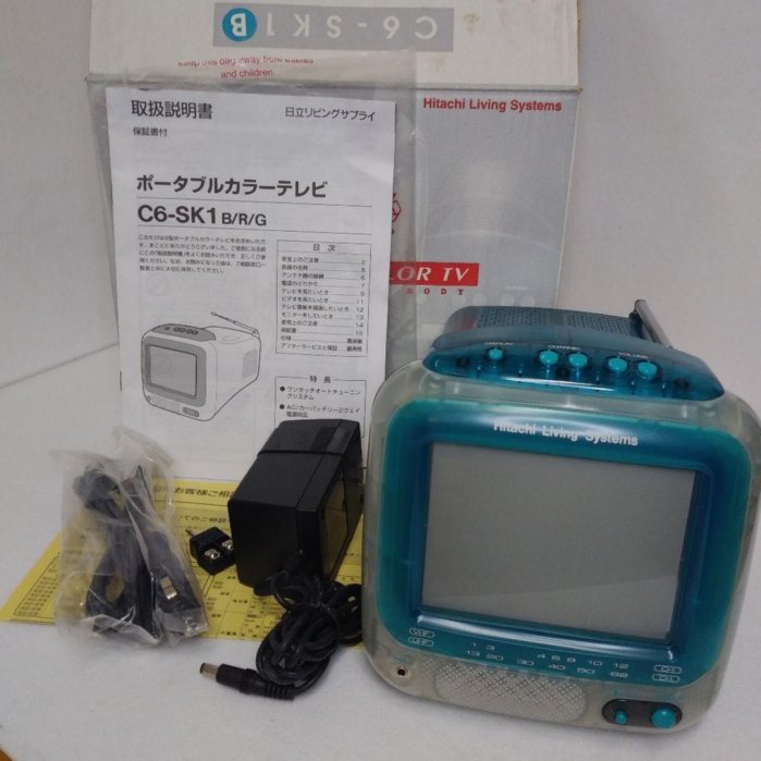 b505d95f-c8b0-454d-8aeb-