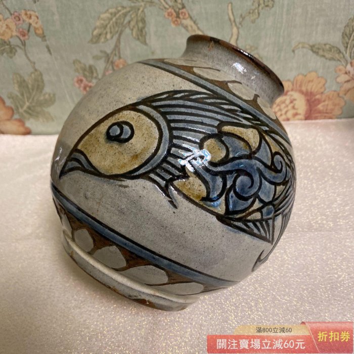 日本陶藝大師琉球燒人間國寶金城次郎長男金城敏男作手刻手繪魚紋大號