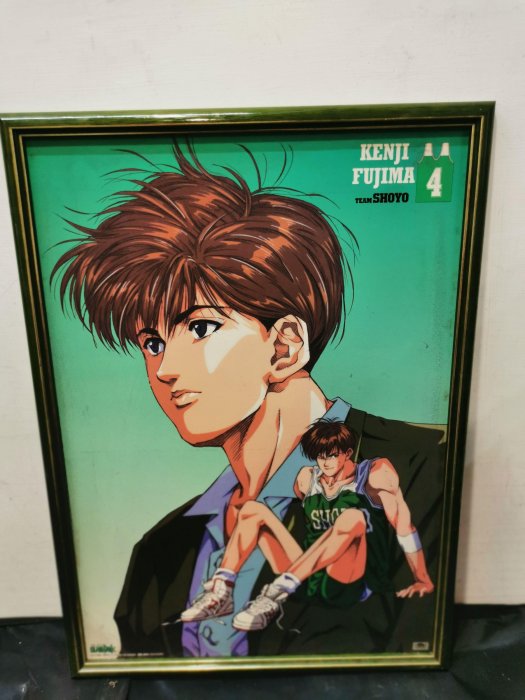 ☆誠信3C☆看物賣5百灌籃高手Slam Dunk 藤真健司海報+現有框架8成新如