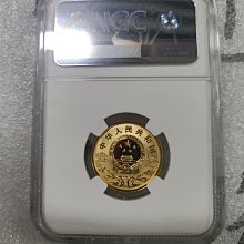 京劇臉譜金郵票 含99.9純金 2012年京劇臉譜系列1/4盎司彩金幣NGC PF69 Ultra Cameo 帶，品相全新
