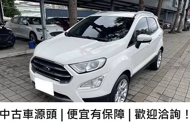 福特Ford EcoSport 2018年 | 批發出清 KK
