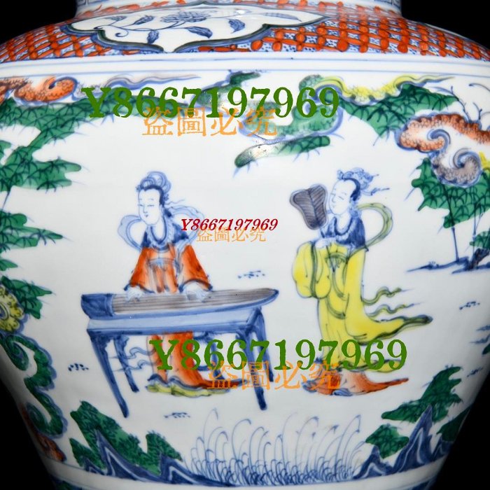 明景泰青花五彩琴棋書畫紋罐，高32.5cm直徑32cm18868 瓷器青花粉彩