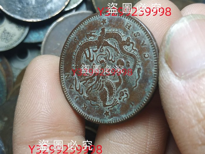 ビ*ル様 【5客揃】中国古錫 長江萬龍 瑞香殊店 點銅 鳳凰紋 江西省造十文，光緒寶江西飛龍十文，銅，銅板， 相如圖，按圖，物多圖
